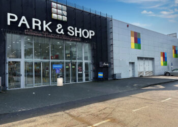 Supernova kauft in Kroatien zu