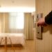 Hotelimmobilien werden zunehmend als Diversifizierungsfaktor für Immobilienportfolien betrachtet. Bild: pixabay.com